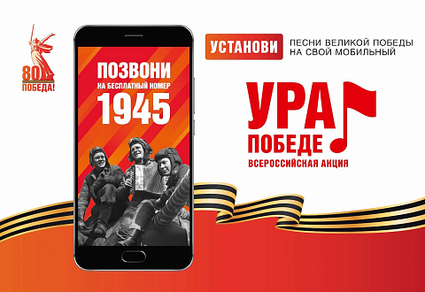 may9.ru